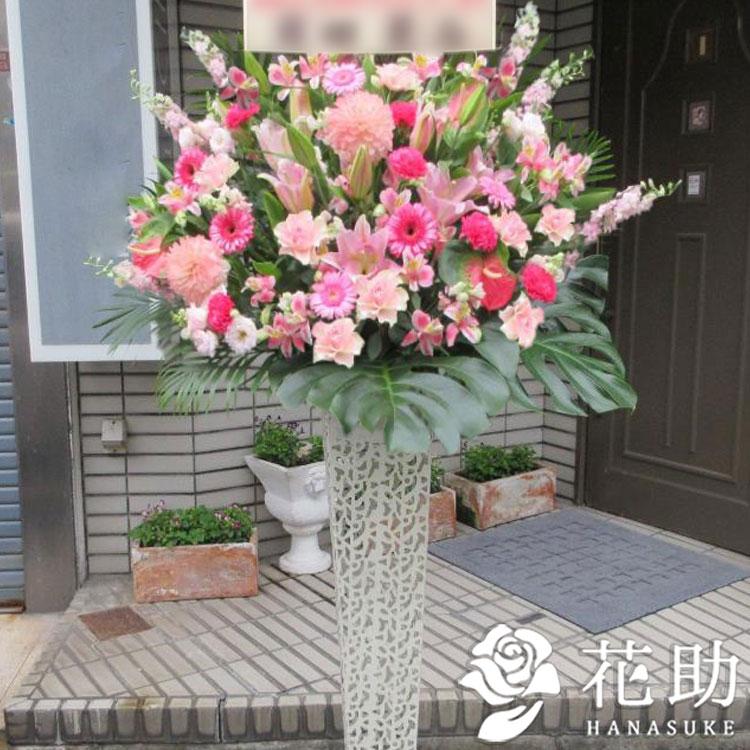 最安値挑戦 スタンド花 フラワーコンシェルジュ厳選花屋の モンステラ入り スタンド花1段円 名札無料 東京大阪名古屋はじめ全国配達 数量限定 Atempletonphoto Com