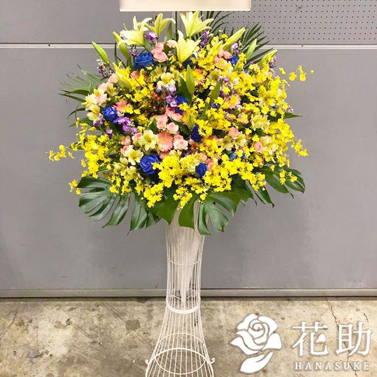フラワーコンシェルジュ厳選花屋のスタンド花1段23000円　名札無料　東京大阪名古屋はじめ全国配達