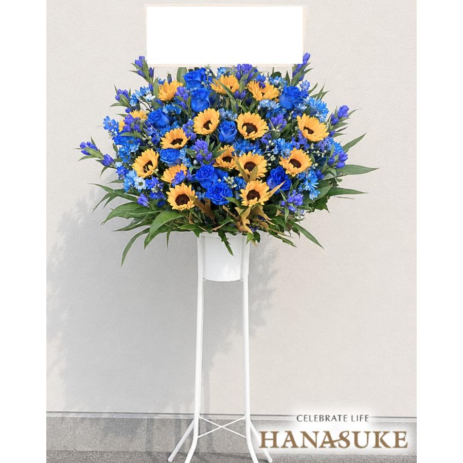 スタンド花】フラワーコンシェルジュ厳選花屋の【青バラ入り】スタンド