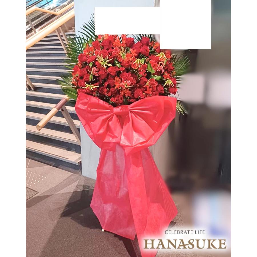 スタンド花】フラワーコンシェルジュ厳選花屋の【ロングリボン