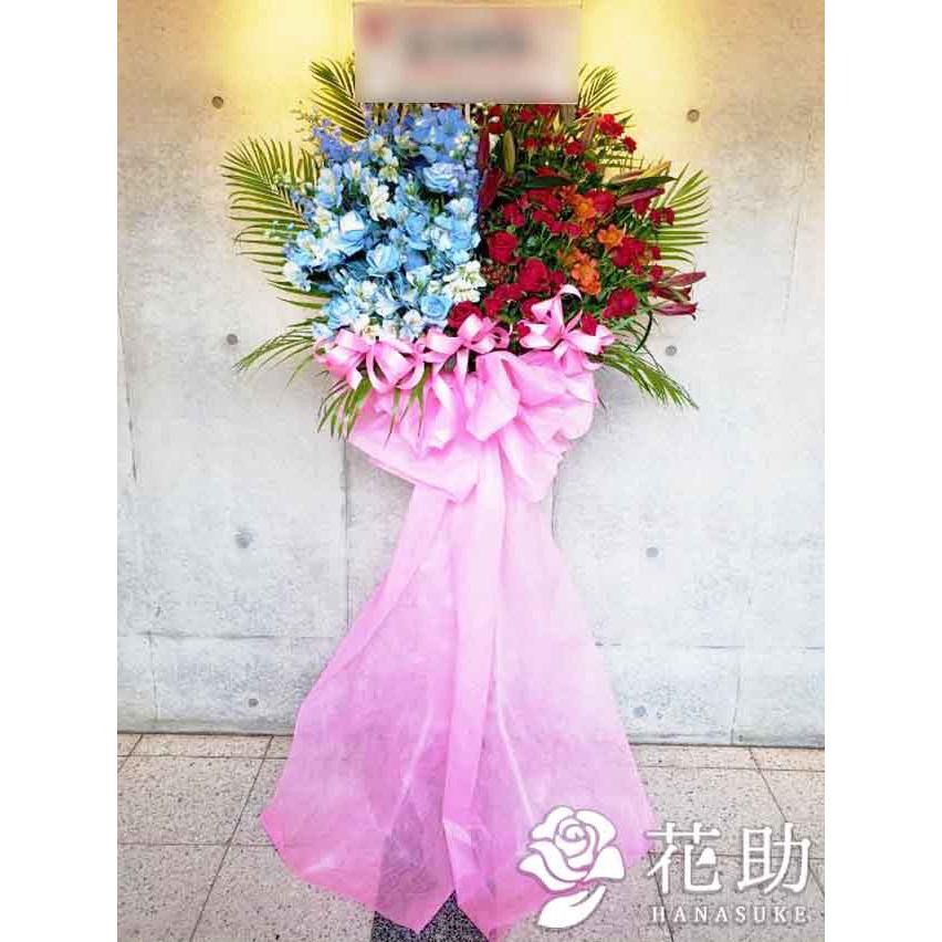 超歓迎された 1段 スタンド花 フラワーコンシェルジュ厳選花屋の リボン付き ドレス フラワースタンド花 コンサートや握手会 夜のお店にも最適 円 東京大阪名古屋はじめ全国配達 名札無料 生花 Www Amf46 Fr