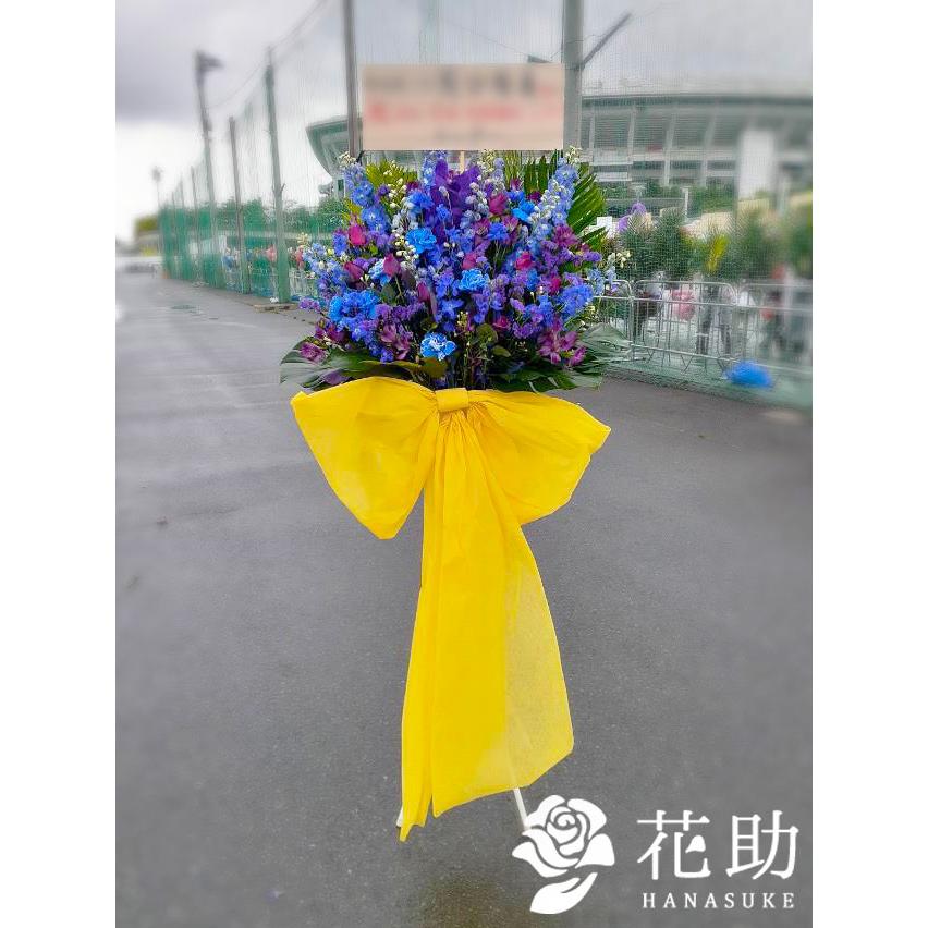 スタンド花】フラワーコンシェルジュ厳選花屋の【ロングリボン