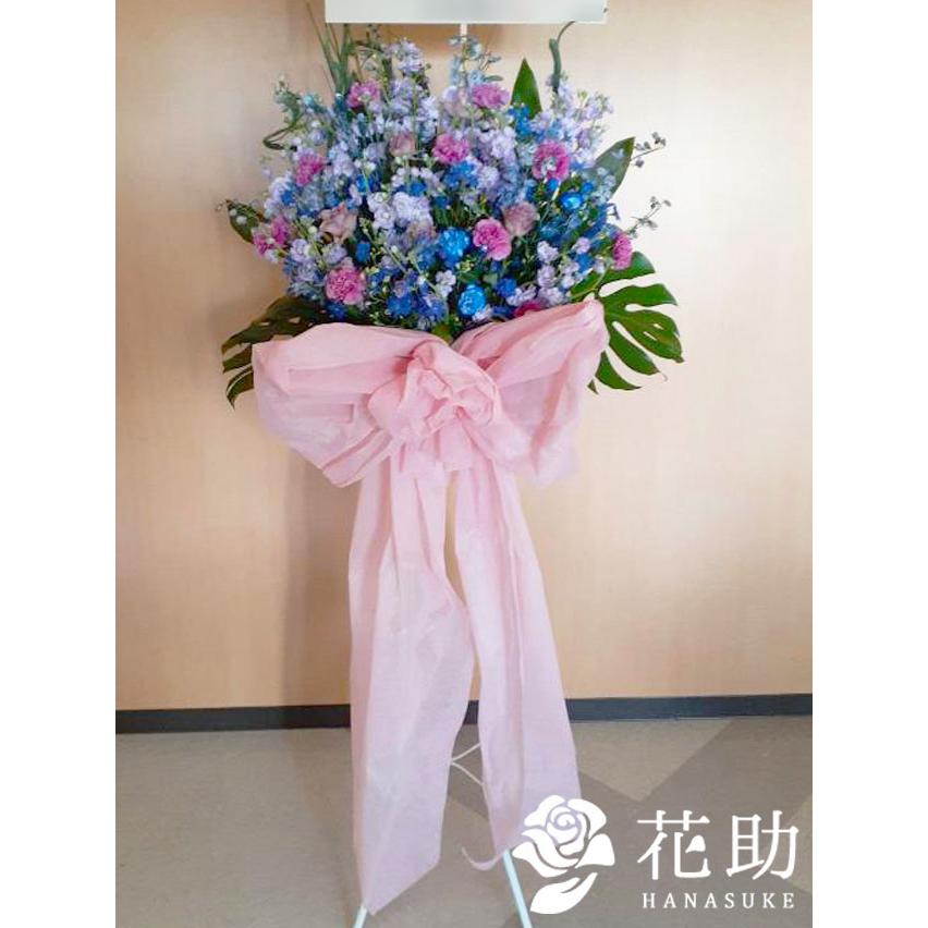 スタンド花】フラワーコンシェルジュ厳選花屋の【ロングリボン