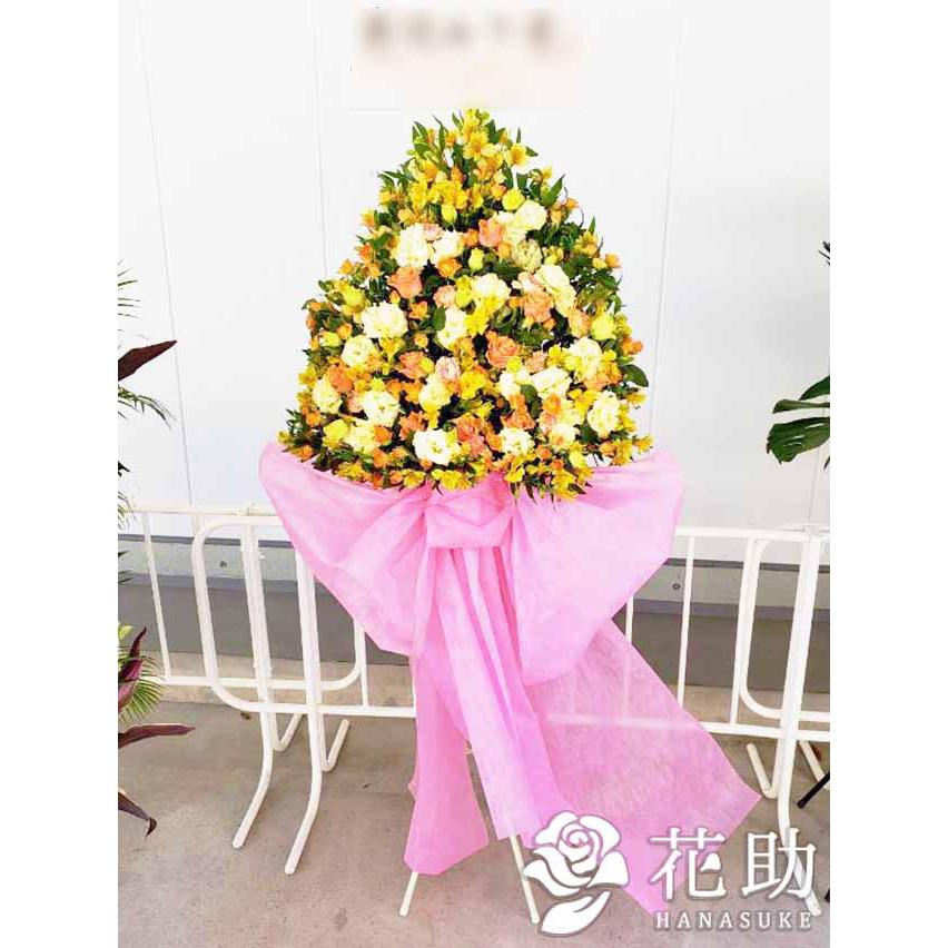 スタンド花】フラワーコンシェルジュ厳選花屋の【ロングリボン