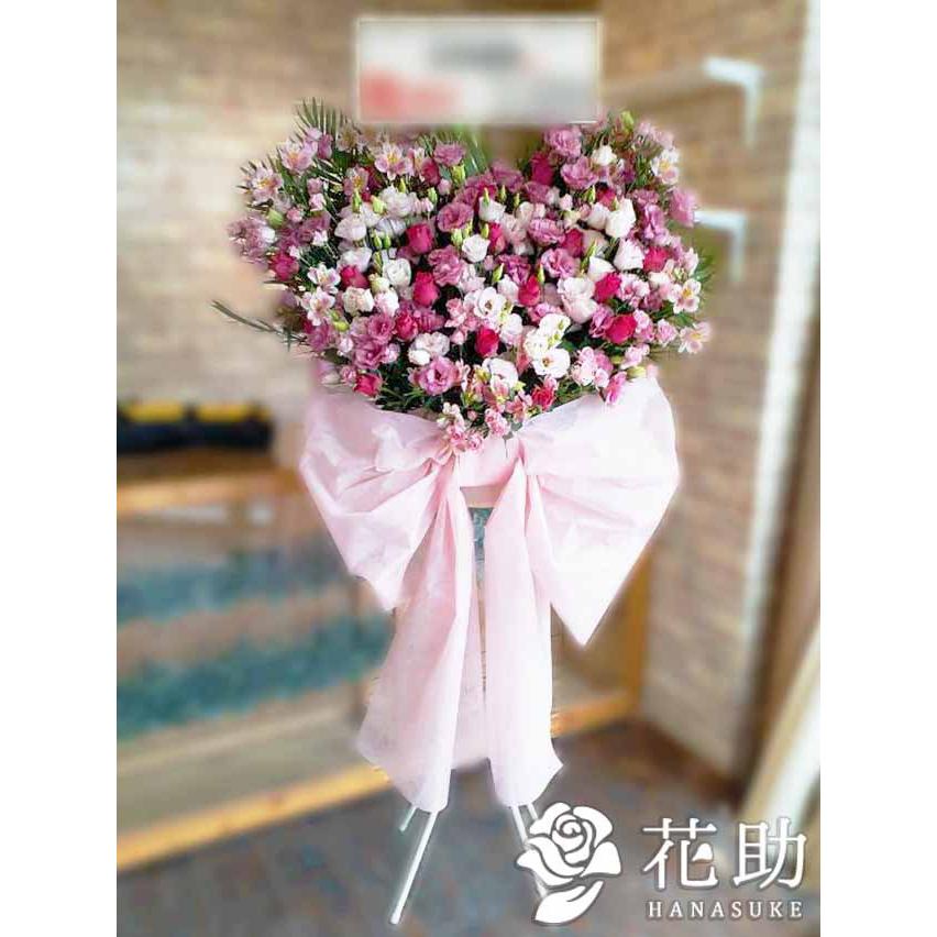 ピンク 胡蝶蘭 スタンド花 リボン付き