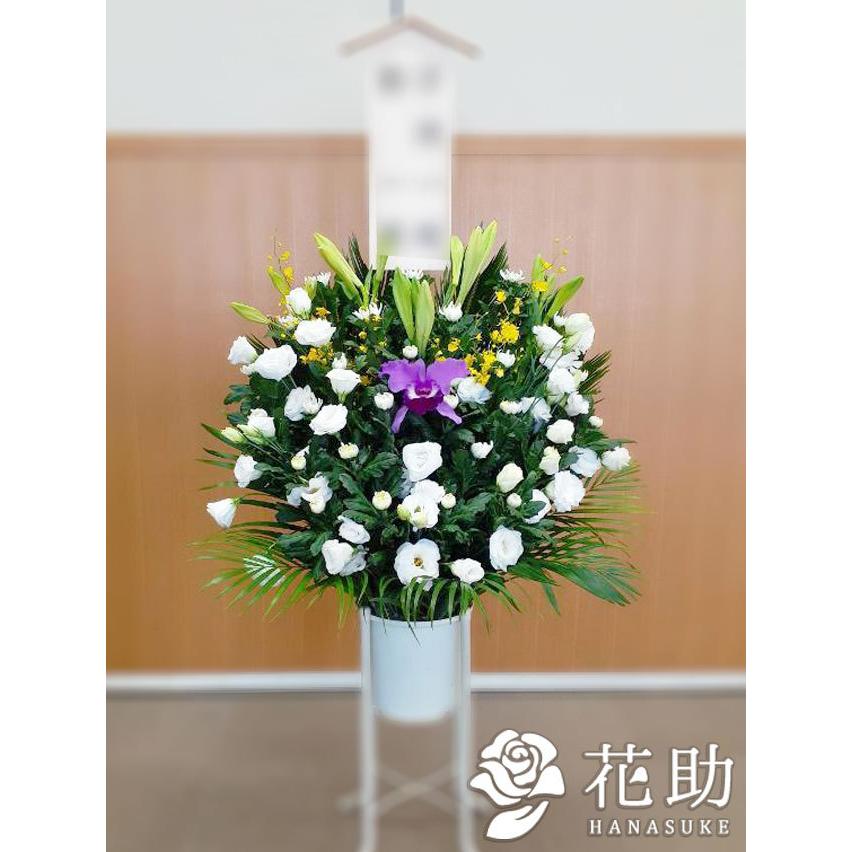 【お花屋さんから手渡し届け】葬儀,通夜【送料,名札,画像無料】フラワーコンシェルジュが厳選した花屋の通夜 葬儀スタンド花 1段 20000円 ...