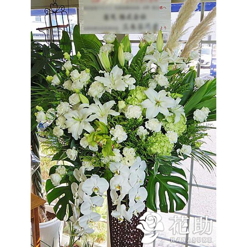 豪華スタンド花 ユリと葉物 ゴールドスタンド 豪華スタンド花 ユリと葉物 ゴールドスタンド 【公式通販】