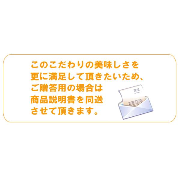 日本酒 酒 ギフト プレゼント 母の日 金水晶（きんすいしょう） 大吟醸 令和4年酒造年度全国新酒鑑評会　金賞受賞　限定品 720ML｜hanatareya｜08