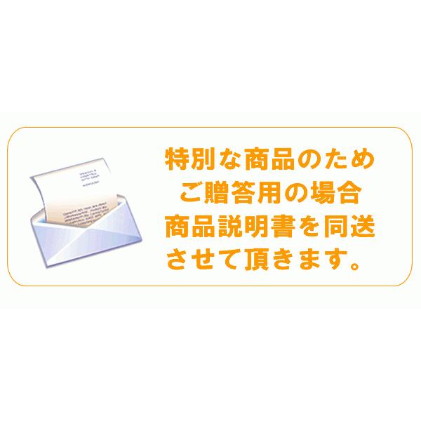 焼酎 米焼酎 お酒 まゆり はなたれ 米焼酎 40゜【特別限定品】2022BY 吟仕込み 大吟醸酵母使用 720ML (木箱入) :4201237:美酒蔵 はなたれ屋 - 通販 - Yahoo!ショッピング 焼酎 米焼酎 お酒 まゆり はなたれ 米焼酎 40゜【特別限定品】2022BY 吟仕込み 大吟醸酵母使用 720ML (木箱入) :4201237:美酒蔵 はなたれ屋 - 通販 - Yahoo!ショッピング