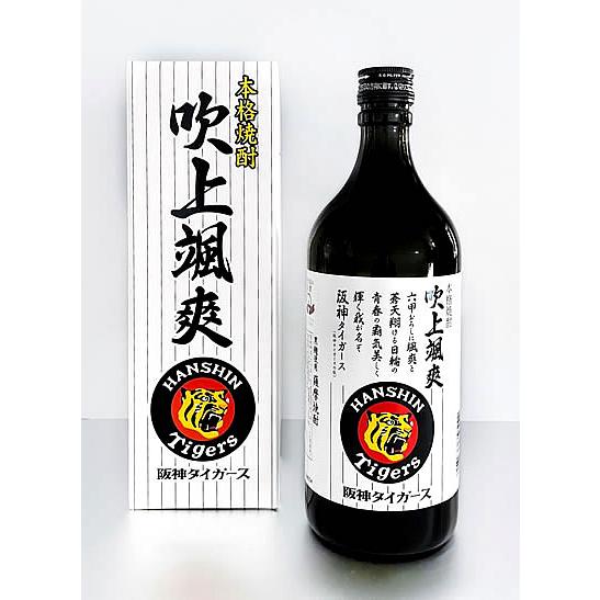 爆買 お歳暮 2025 芋焼酎 焼酎 ギフト プレゼント 吹上颯爽（さっそう