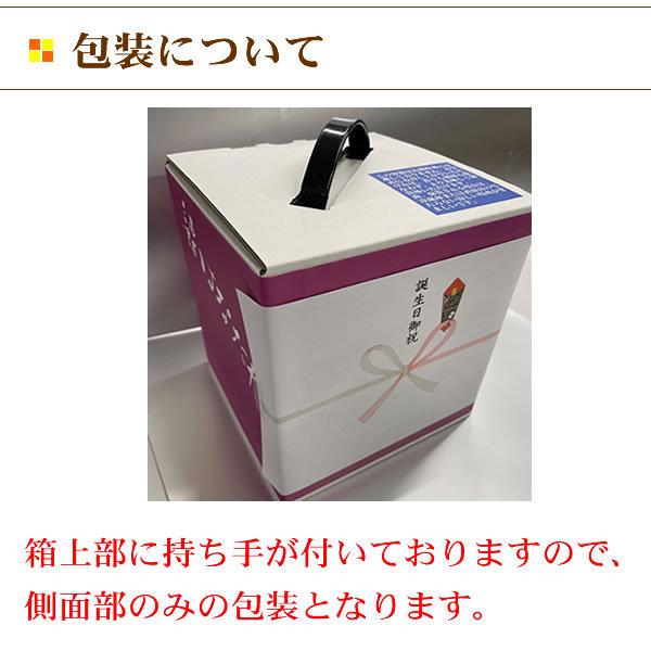 父の日 焼酎 芋焼酎 ギフト 【感謝ラベル】京屋酒造 甕雫（かめしずく）芋焼酎 有機宮崎紅芋 特別限定品 陶器瓶入・柄杓付 20° 900ML｜hanatareya｜12