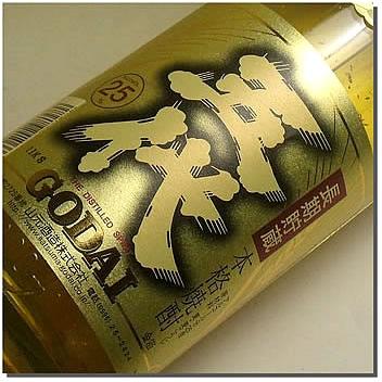 焼酎 麦焼酎 ギフト 母の日 五代　麦焼酎　長期貯蔵酒　麦麹使用　純金箔入　 25゜ 1800ML　｜hanatareya｜03