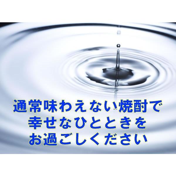 お歳暮 米焼酎 焼酎 ギフト 池亀　吟香(酒粕)焼酎　はなたれ（初垂れ）  38゜R05BY【特別限定品】720ML （木箱入）