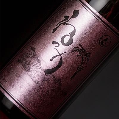 米焼酎 焼酎 ねっか ギフト お中元 2026 めごねっか 奥会津蒸留所 もち