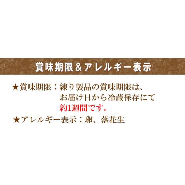 父の日 焼酎 酒 ギフト プレゼント 父の日限定！晴耕雨讀XX 芋焼酎＆ヤマサちくわ おつまみセット:送料無料｜hanatareya｜12