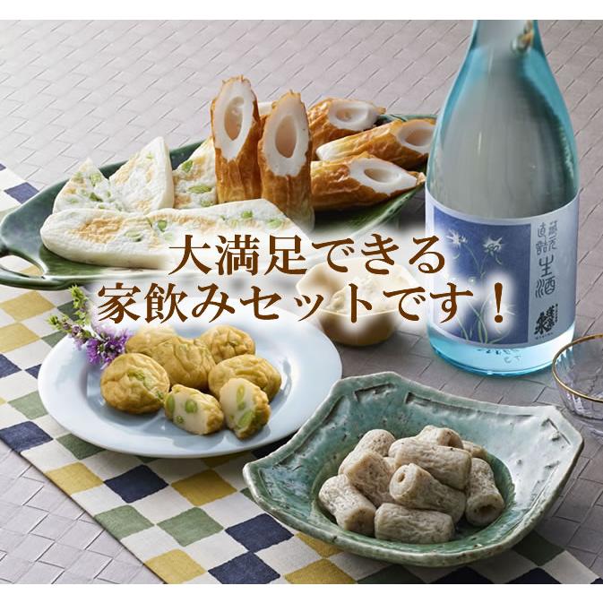 お中元 2026 ギフト プレゼント おつまみセット 蓬莱泉限定生酒