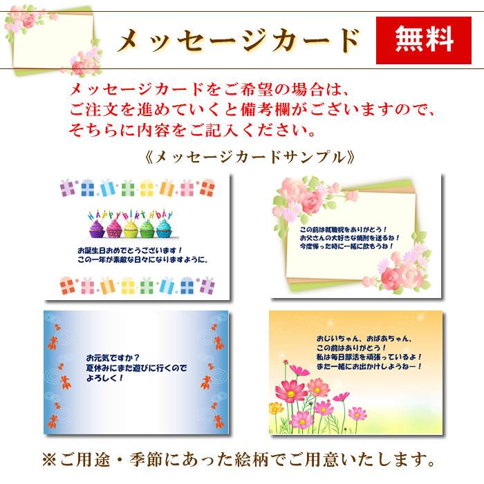 お歳暮 2025 ウイスキー ギフト プレゼント 安積蒸留所 山桜 ピュア