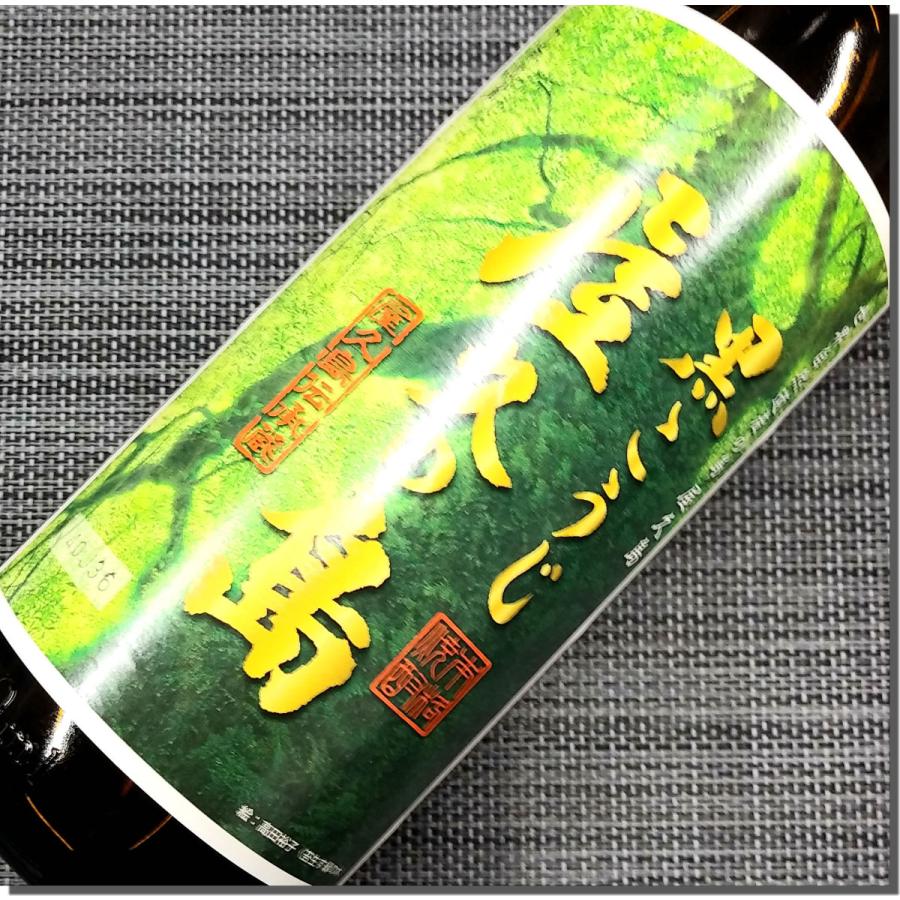 父の日 焼酎 焼酎セット ギフト かめ仕込みの違いが楽しめる！ふくよかな旨みが楽しめる芋焼酎飲み比べ720ML・900ML3本入りセット：送料無料｜hanatareya｜04