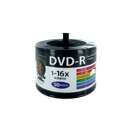 HI DISC　DVD-R 4.7GB 50枚スピンドル 16倍速対 ワイドプリンタブル対応詰め替え用エコパック 　HDDR47JNP50SB2｜hanatech-interior