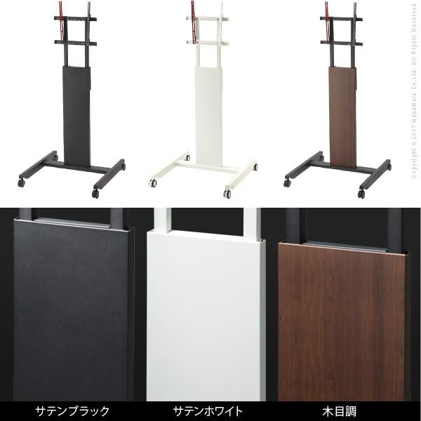 おすすめ キャスター付き ハイタイプ デジタルサイネージ対応 32 80v対応 アクティブ Wallインテリアテレビスタンドpro テレビ台 業務用 キャスター ハイタイプ テレビ台 移動式 イコールズ Equals 自立型 テレビ台 キャビネット Albinofoundation Org