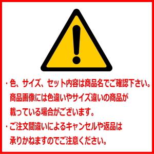 【新生活】ラグ カーペット 無地 シャギー調 円形 『ラルジュ』（ホットカーペット対応）　ベージュ約185cm丸｜hanatech-interior｜02