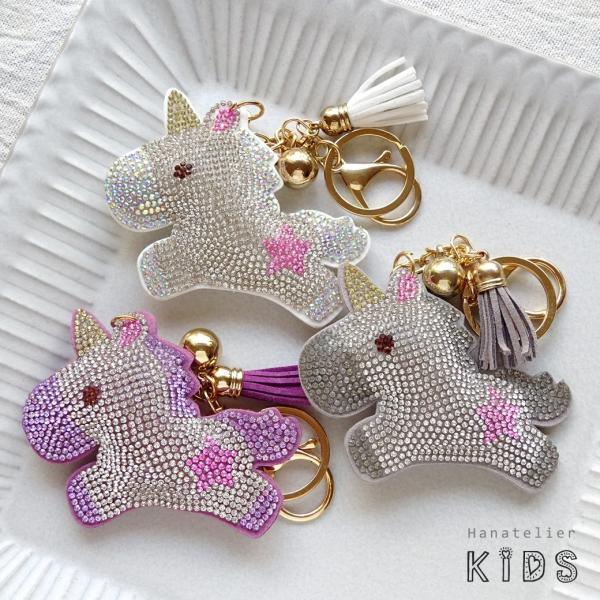 クリスマスプレゼントに 6色 クリスタルパヴェ ユニコーンキーホルダー メール便ok Acc009 バッグチャーム Kids 小学生 中学生 お誕生日 プレゼント Acc009 Hanatelier ハナトリエ 通販 Yahoo ショッピング