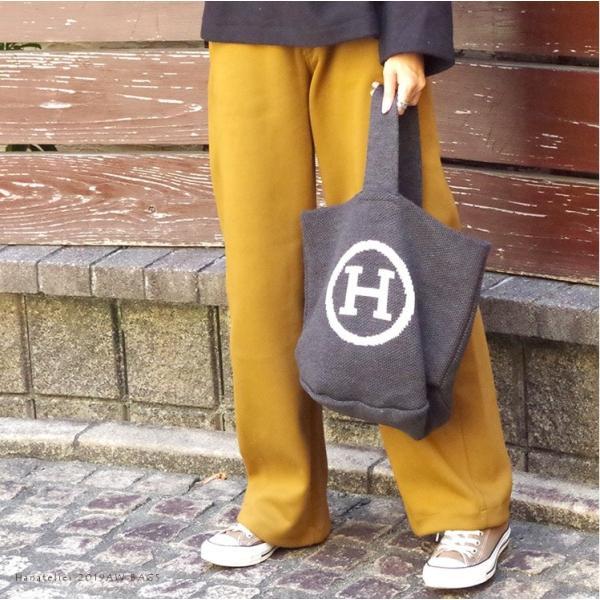 韓国 Hロゴ ニット トート バッグ ハンドバッグ 手提げ 買い物 おしゃれ 秋 選べる5色 大人気!HロゴニットのA4が入る大きめマチなしトート