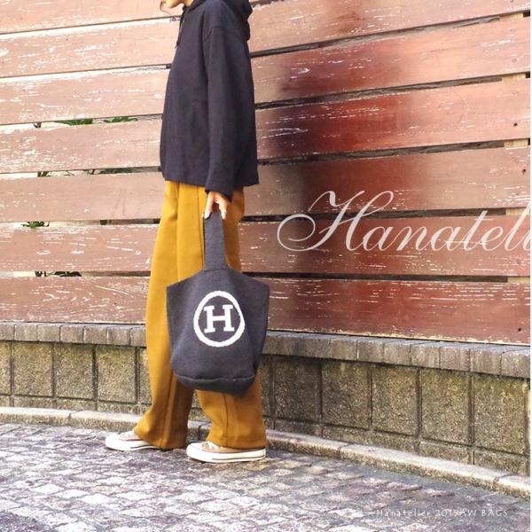選べる6色 大人気!Hロゴニットのワンハンドルトートバッグ、ニット