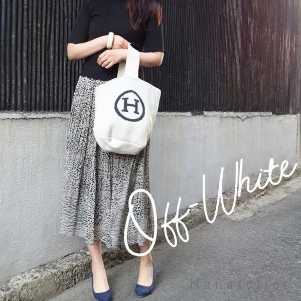 選べる6色 大人気!Hロゴニットのワンハンドルトートバッグ、ニット