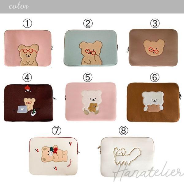 韓国デザイン17柄 軽量衝撃吸収タイプ!くま＆レモネードパソコン