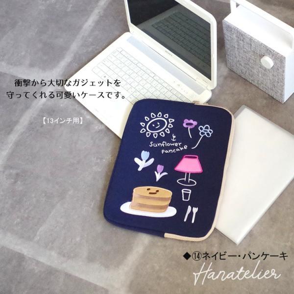 コンパクト軽量❣️保存大容量✨可愛いノートパソコン✨初心者おすすめ✨設定済み 韓国デザイン17柄 軽量衝撃吸収タイプ!くま＆レモネードパソコン