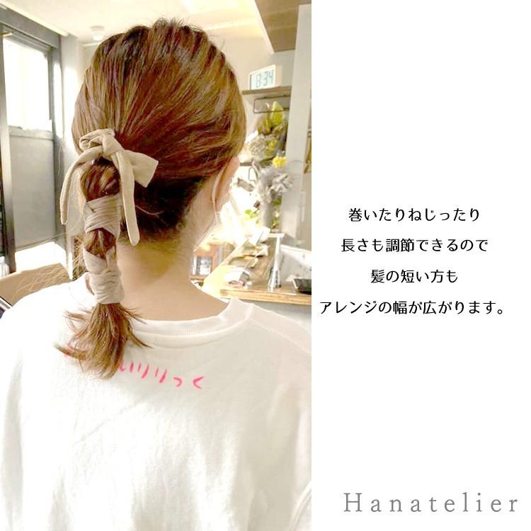 5色 スエード風生地のリボンワイヤーポニーヘアポニーhai001 くるりんぱ オニオンヘア 編み込みに Hai001 Hanatelier ハナトリエ 通販 Yahoo ショッピング
