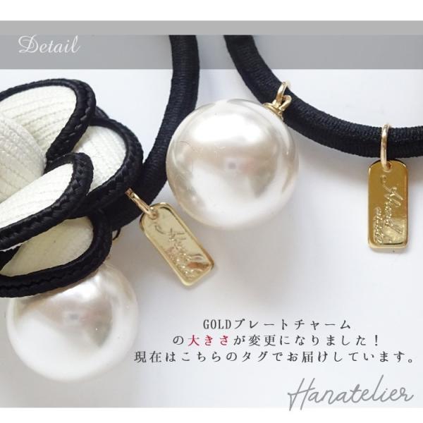 選べる2色 ファブリック製バイカラー配色COCOカメリアのヘアゴム 