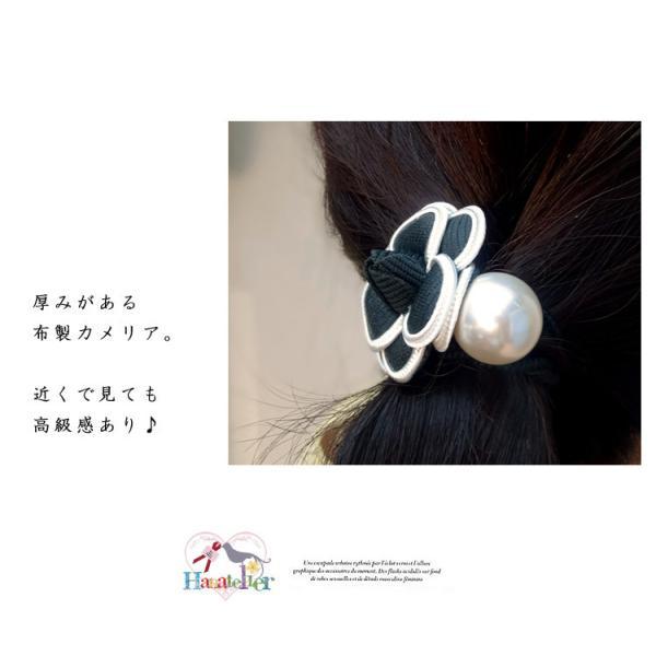 選べる2色 ファブリック製バイカラー配色COCOカメリアのヘアゴム 