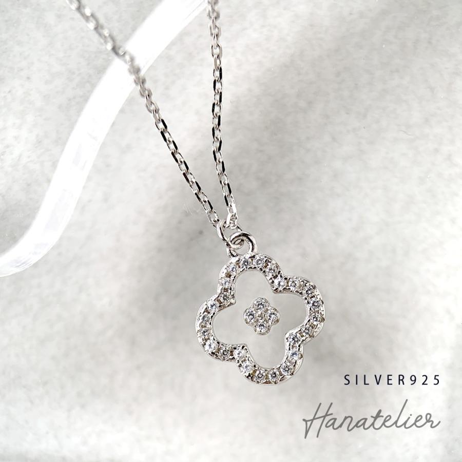 12/4リニューアル！＞【SILVER925】キュービックジルコニアの透明重ね