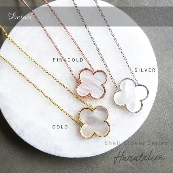 PremiumShellCloverシリーズ 20mmホワイトシェルの60cmロング PremiumShellCloverシリーズ 20mmホワイトシェルの60cmロング