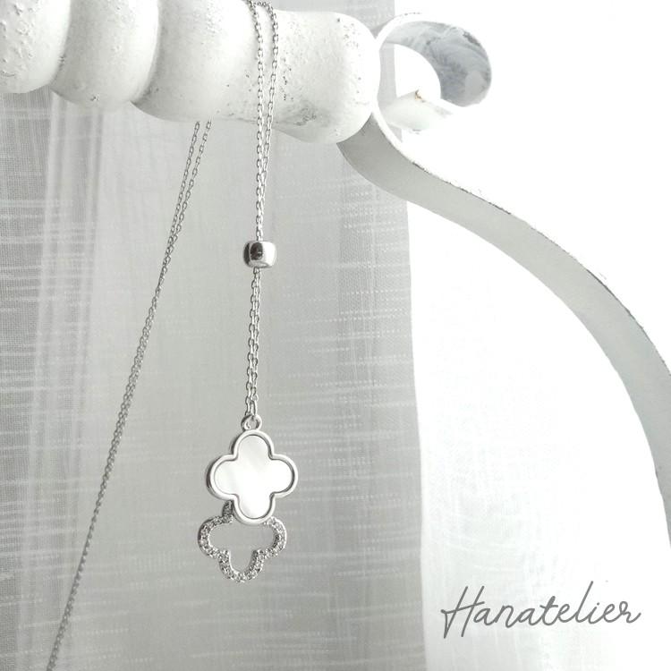 SILVER登場！】2連シェルクローバーのラリエットネックレス・スライド