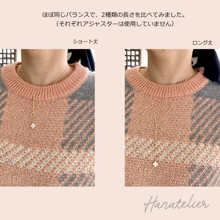 SILVER登場！】2連シェルクローバーのラリエットネックレス・スライド