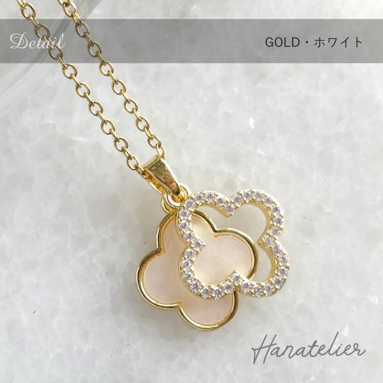 4色】2連クローバーのステンレスネックレス シェル風素材 キュービック