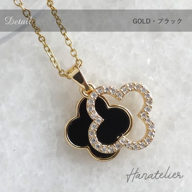 4色】2連クローバーのステンレスネックレス シェル風素材 キュービック