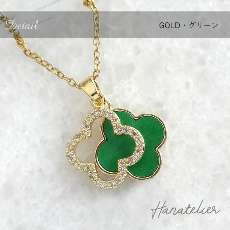 4色】2連クローバーのステンレスネックレス シェル風素材 キュービック