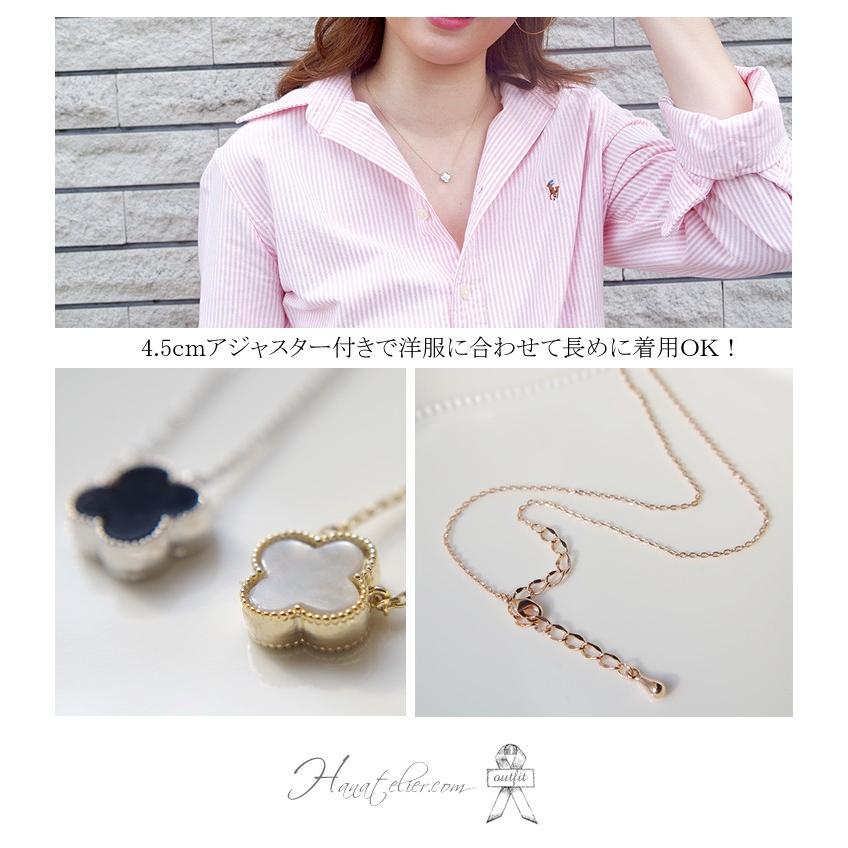 ネックレス レディース アクセサリー nec050 PremiumShellClover ネックレス レディース アクセサリー nec050 PremiumShellClover