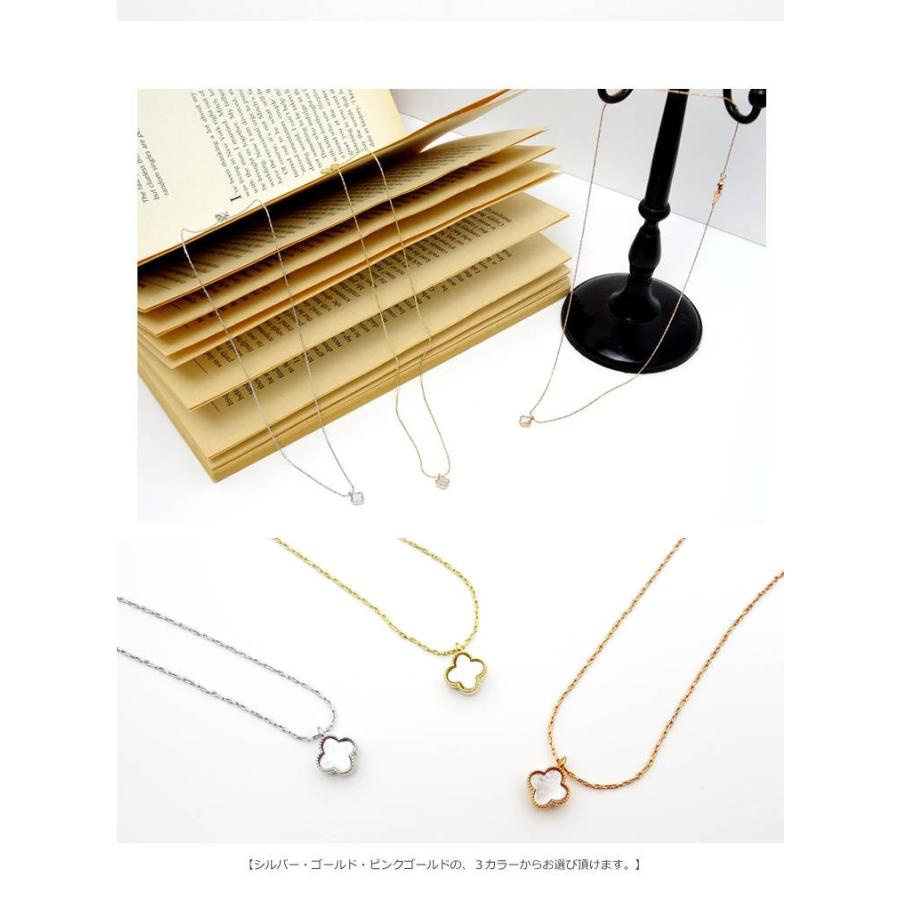 Premium Shell Clover 5mm ホワイトシェルの一粒miniネックレス