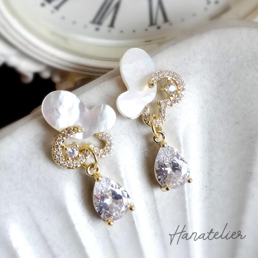 天然シェルバタフライ＆大粒キュービックジルコニアの14金メッキピアス 
