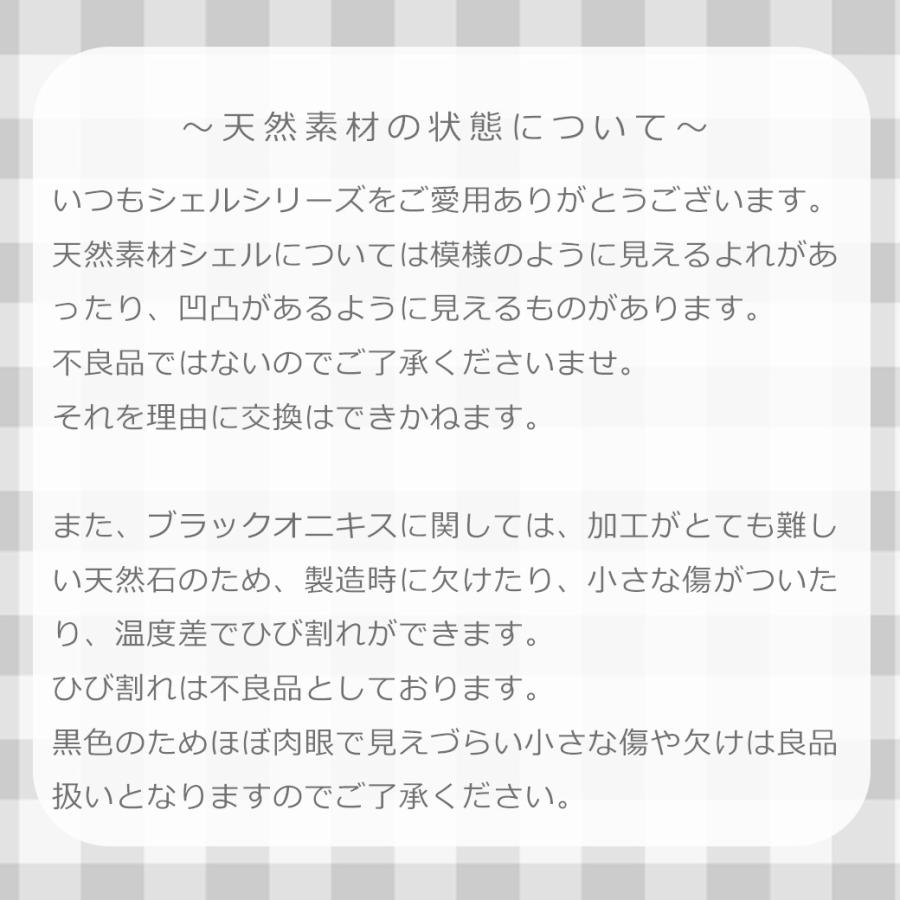 ピアス ミニ2連9mmver Premium Shell Clover ホワイトシェル9mmの２連ピアスpie084 Pie084 Hanatelier ハナトリエ 通販 Yahoo ショッピング