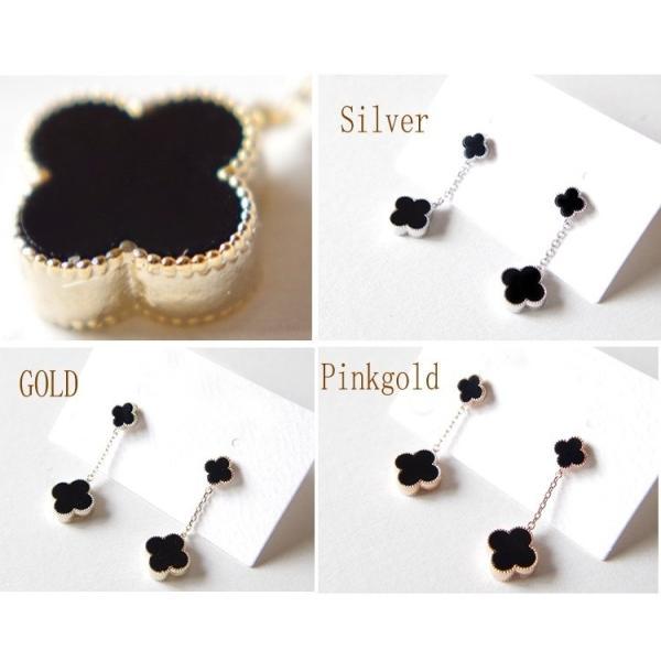 ピアス イヤリング PremiumShellCloverシリーズ 天然シェル5.5mm＆9mm