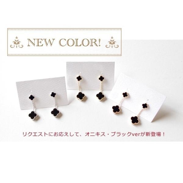 ピアス イヤリング PremiumShellCloverシリーズ 天然シェル5.5mm＆9mm