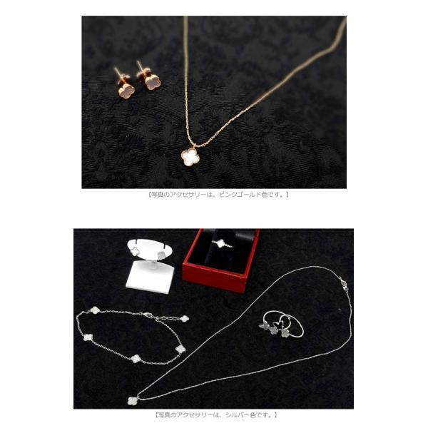 ピアス 5.5mmVer Premium Shell Clover ホワイトシェルの一粒mini