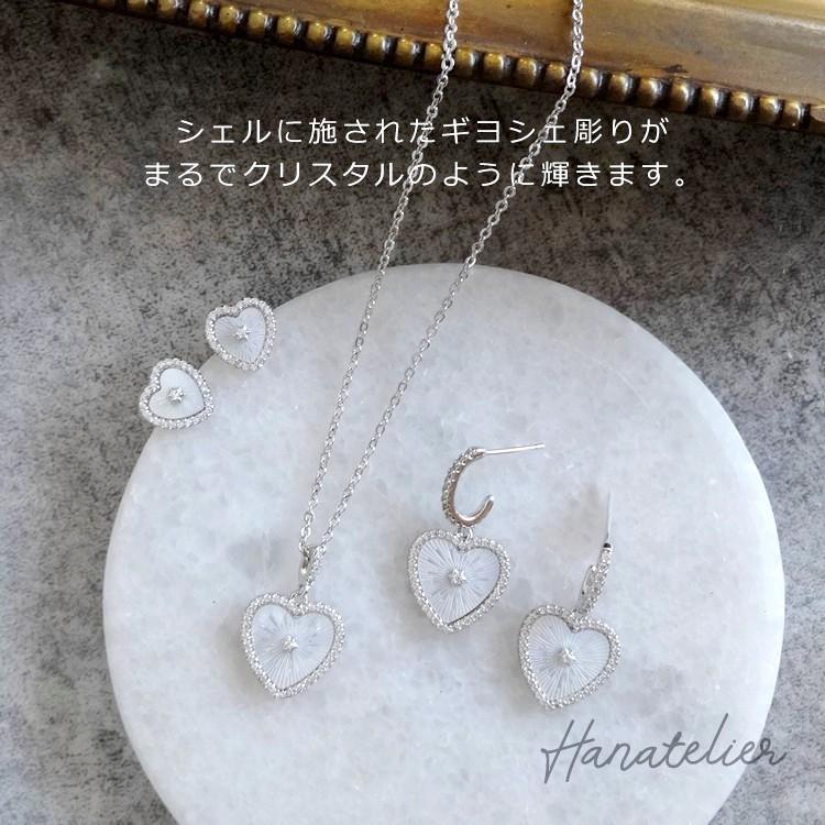 美品  3 連ハートピアス マザーオブパール 両耳用 送料無料！ギヨシェ彫り白蝶貝シェルのハートピアス＆フープピアス