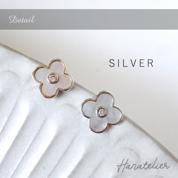 天然石☆クローバーホワイトシェル×ジルコニアのピアス14kgf 天然石☆クローバーホワイトシェル×ジルコニアのピアス14kgf